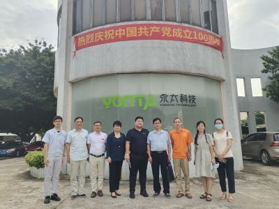 佛山国产日韩一区二区三区水蜜桃制药有限公司党委举行第一书记温国坚见面会