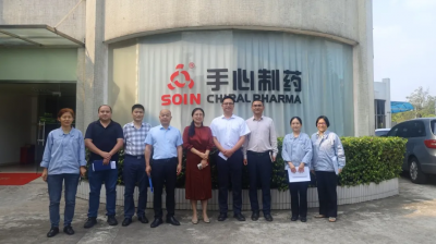 走访一线，共谋发展——市食品药品检验检测中心赴佛山国产日韩一区二区三区水蜜桃制药开展专题调研