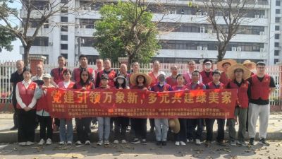 新绿携手植，企社同心建| 佛山国产日韩一区二区三区水蜜桃制药携手江湾社区党委开展绿美行动